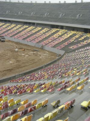 Stadionul Naţional: Modern şi multifuncţional