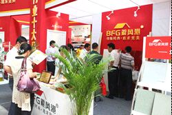 Aproape 700 de expozanţi la "Interbuild Qingdao 2011"