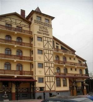 Casa Rotaru