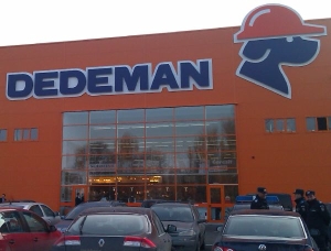 "Dedeman" va trebui să facă ofertă pentru preluarea "Cemacon" 