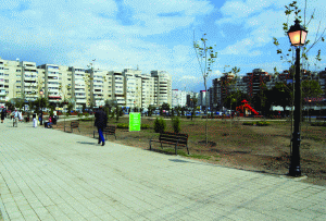 Parcul Catedralei din Bacău