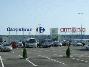  Centrul comercial Armonia a spart gheaţa shopping-ului pe Calea Aurel Vlaicu.