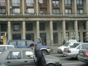 Birourile au rămas imune la criză şi la blocajul tranzacţiilor de pe alte segmente de piaţă.