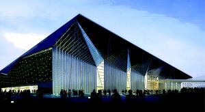 Pavilionul World Expo Theme, Shanghai 