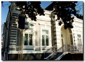 Sediul Camerei de Comert, Industrie si Agricultura Botosani