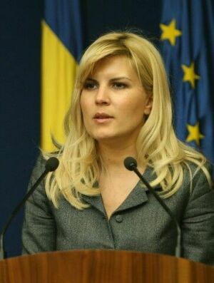 Elena Udrea, ministrul dezvoltării regionale şi turismului