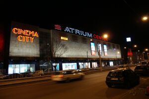 Atrium Center, Arad