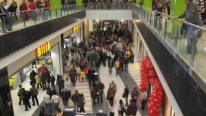 Atrium Center, interior