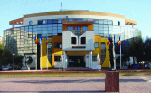 Primăria oraşului Buftea
