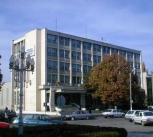 Primăria Municipiului Slobozia
