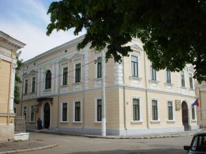 Bibiloteca "Panait Istati", Brăila