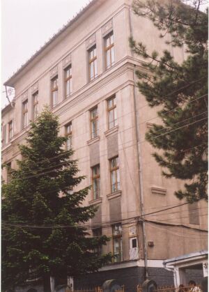 Liceul Sabin Drăgoi