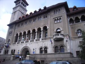 Primăria Sectorului 1
