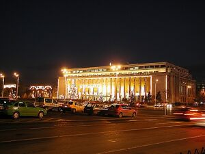 Palatul Victoria